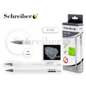 Ручка гелевая Schreiber